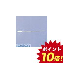 GR58402 ファイバータグ 【ポイント10倍】