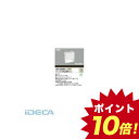 GS63695 LED演出用照明器具 【ポイント10倍】