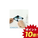 GT35866 CD/DVDクリーナー 【ポイント10倍】