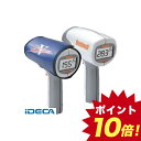GV67475 スピードスターV 【ポイント10倍】