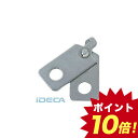 GW50543 eセキュリティ マイクロロック 【ポイント10倍】