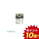 HR32994 LED防雨型直付器具 【ポイント10倍】