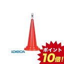 HU37193 POP¥³¡¼¥ó ¥ì¥Ã¥É ¡Ú¥Ý¥¤¥ó¥È10ÇÜ¡Û