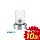 HW25347 オイルランプ ミニランプ MGT-6付 LM-04-147C 【ポイント10倍】