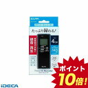 JM80305 ICレコーダー4G 【ポイント10倍】