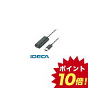 JV91027 PS3コントローラ対応ゲームパッドコンバータ 【ポイント10倍】