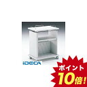 KM15679 プロジェクター台 【ポイント10倍】