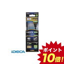 KN17310 HDMIミニケーブル 1.5m 【ポイント10倍】