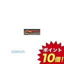 【個人宅配送不可】KN79160 直送 代引不可・他メーカー同梱不可 ストラップレンチ【キャンセル不可】 【ポイント10倍】