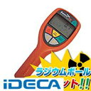 【納期-約1.5ヶ月】BN07302 ガイガーカウンター【ポイント10倍】
