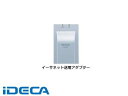 CP92602 NWカメラ用イーサネット送電アダプター(カテゴリー5eイーサネットケーブル経由)【ポイント10倍】