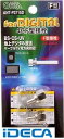 GL80182 F型接栓 4C 2個入り ANT-P3715D【ポイント10倍】