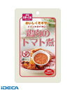 GS15694 おいしくミキサー 23鶏肉のトマト煮 1袋【ポイント10倍】