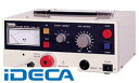 【納期-約2週間】AS23051 耐電圧試験器 廉価版登場