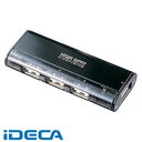 KS78022 USB2.0ハブ(4ポート・ブラック)