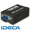 【個数:1個】GP64284 VGA DDCゴースト【キャンセル不可】【ポイント10倍】