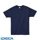 KN95695 ライトウエイトTシャツ J ネイビ− (サイズ150)