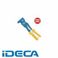 EV45101 ハンドリベッター...:ideca:10207893