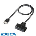 FP32919 SATA-eSATAÊÑ´¹¥±¡¼¥Ö¥ë¡Ú¥Ý¥¤¥ó¥È10ÇÜ¡Û