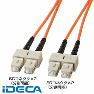 【100円クーポン配布中】FP85184 光ファイバケーブル 10P01Apr16【期間：…...:ideca:10266763