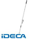 DR26403 テラモト ライトモップ2 45cm