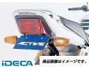 FL03605 フェンダーレスKIT BLK CB1300SF 98-02