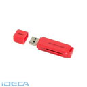 GU42973 USB3.0ミニカードリーダー/ライターピンクCRW-3SD62P