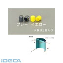 ¡Ú¥¥ã¥ó¥»¥ëÉԲġÛEP10603 ¦Õ¡¡5x20mm¡¡´Ý·¿Êݸã¥Ã¥×¡Ê¥¤¥¨¥í¡¼¡¿2¸Ä¡Ë