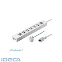 BV64683 電源タップ 一括集中スイッチ+3P−>2P変換アダプタ付き 3P・7個口 3m