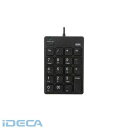 HU34463 USB2.0ハブ付テンキーアイソレーションタイプ
