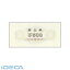 AU55831 商品券 横書 ¥500 裏無字