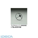 CL74495 LED部品