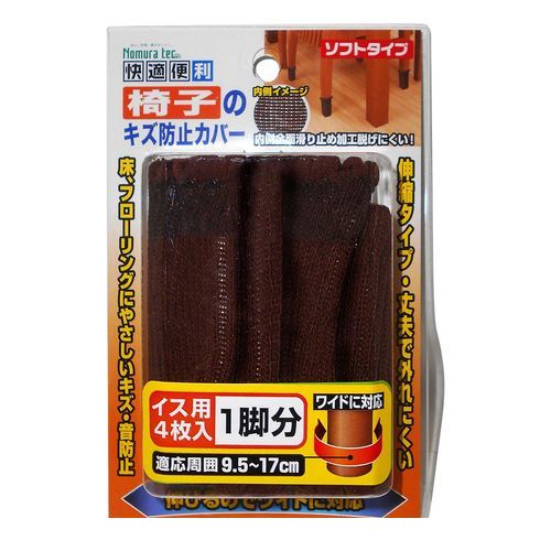 https://thumbnail.image.rakuten.co.jp/@0_mall/ideca/cabinet/sanwasupply20/ed2749237.jpg?_ex=500x500