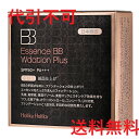 ホリカホリカ エッセンスBB Wデ—ション プラスN 15g...