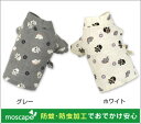 ドクロ柄甚平*moscape【防蚊・防虫・抗菌・消臭】/XXS〜Sサイズ【idog・IDOG・アイドッグ/国産・ドッグウェア・キャットウェア・ペットウェア/犬服・犬の服・猫服・猫の服・洋服】