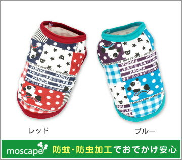 Pサイズ*パンダポップ*moscape【防蚊・防虫・抗菌・消臭】※お試し価格【idog・IDOG・アイドッグ/国産・ドッグウェア・キャットウェア・ペットウェア/犬服・犬の服・猫服・猫の服・洋服】