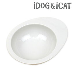 【 犬 フードボウル 】IDOG&ICAT オリジナル ドゥーエッグフードボウル 無地ホワイト【 ペット フードボール ウォーターボウル 餌入れ 水飲み 器 <strong>給水器</strong> 食器 皿 犬用食器 猫用食器 超小型犬 小型犬 犬用 猫用 icat idog 楽天 】【 あす楽 翌日配送 】