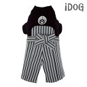 【犬 着物】 iDog アイドッグ 家紋付袴【あす