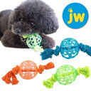 【犬 おもちゃ】PLATZ/JW PET COMPANY/ドギー ラチスボール S 【ラテックス ゴム ラバー 犬用おもちゃ ドッグトイ 玩具】【超小型犬 小型犬 犬用】【i dog】