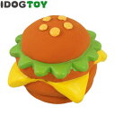 【クリスマスSALE★30%OFF】【 犬 おもちゃ 】ID...