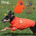 【 犬 服 】iDog MA-1 アイドッグ【 犬の服 アイ...