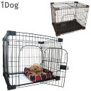 【楽天スーパーSALE★20%OFF】【 犬 ケージ 】iD...