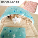 【ベッド最終SALE★57%OFF】【 犬 猫 ベッド 】i...