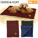 【楽天スーパーSALE★60%OFF】【 犬 猫 ブランケッ...