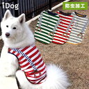 【 大型犬用 犬 服 】iDog 中大型犬用 サスペンダーボ...