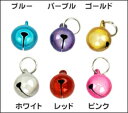 iCatオリジナル☆パール宝来鈴1.5cm【猫用品・ペット用品・ペットグッズ/猫・ネコ・ねこ/icat・アイキャット/布製やわらかい首輪・カラー・胴輪・ハーネス・リード】