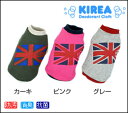 アウトレット★UKプリントタンク*KIREA在庫限りで販売終了です！大きな英国旗風プリントが目を引くタンク♪消臭・抗菌・防汚のKIREA加工でマナーアップ