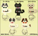 iDogオリジナル☆国産キーリング/わんこ【犬用品・猫用品・ペット用品・ペットグッズ/犬・イヌ・いぬ/猫・ネコ・ねこ/オーナーグッズ・日用品・生活雑貨】