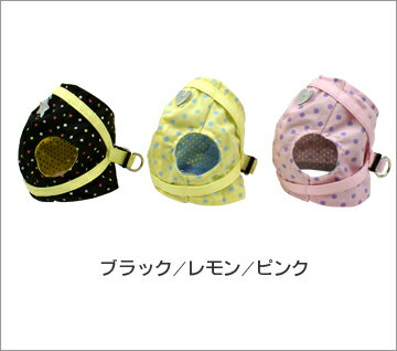 撥水★Comfortハーネス*水玉柄/XXL・Fサイズ【犬用品・ペット用品・ペットグッズ/犬・イヌ・いぬ/idog・アイドッグ・アイドック/布製やわらかい首輪・カラー・胴輪・ハーネス・リード】