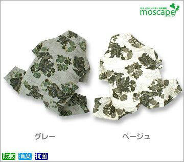 Ҥβ֤ͤåĤʤʿɲ⥹ײùǤפֲФ¿ƹԤ͡Ҥ٤*moscapeXXSSɲ㡦ݡý